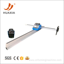 small portable 63A plasma cutting machine